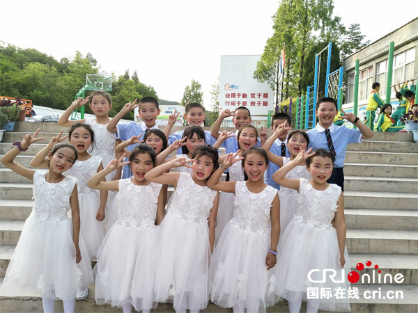 图片默认标题_fororder_3QQ图片20180601150154