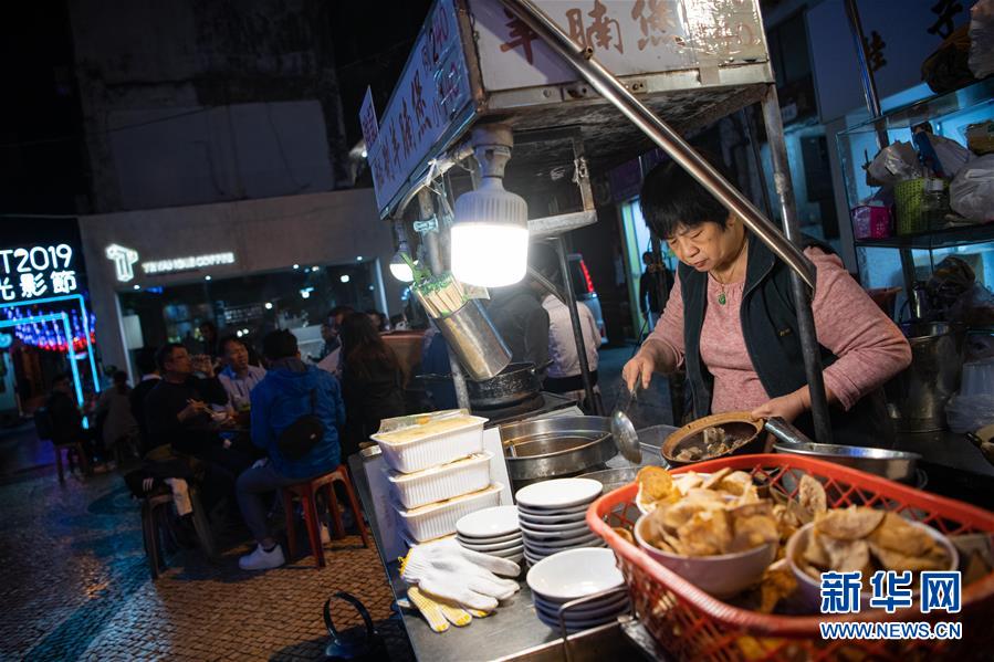 新华网@舌尖上的澳门——新马路美食地图