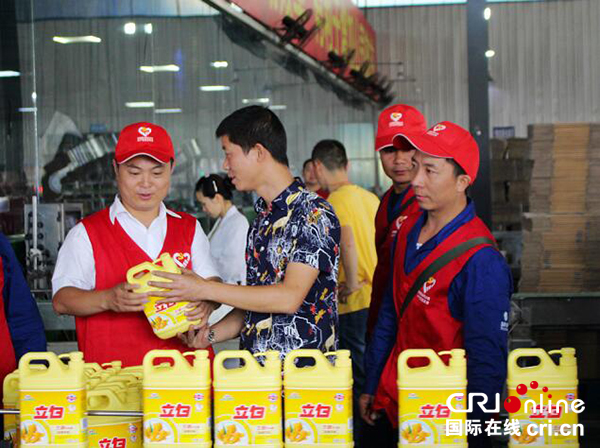 图片默认标题_fororder_青神县四川立白实业有限公司（青神县委宣传部-供图）