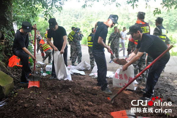 图片默认标题_fororder_2