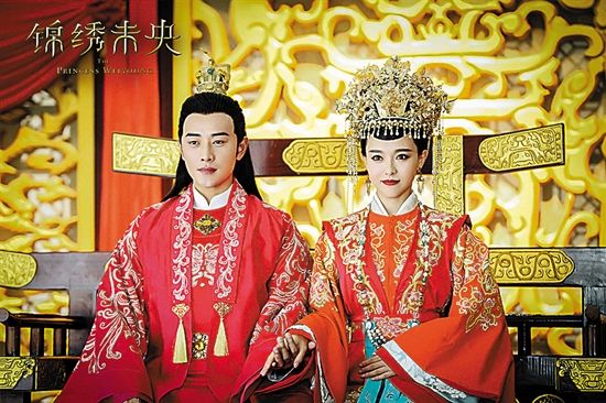 热播剧《锦绣未央》迎来大结局 收视口碑很