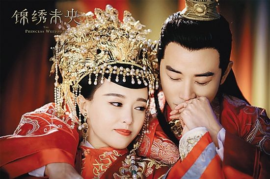 热播剧《锦绣未央》迎来大结局 收视口碑很
