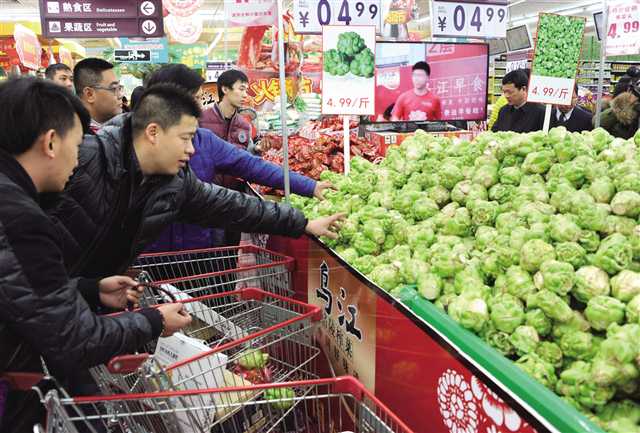 【聚焦重庆】第二届中国重庆·涪陵榨菜产业博览会即将开幕