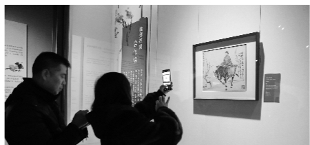 海外名家郑月波作品展在辽博开展