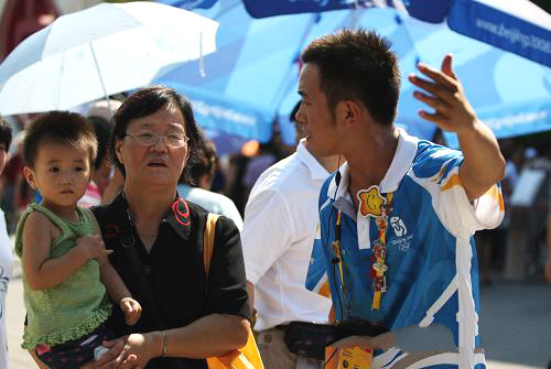 千龙新闻网@【地评线】从“鸟巢一代”到“冰雪一代”，志愿服务