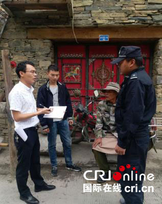 图片默认标题_fororder_1