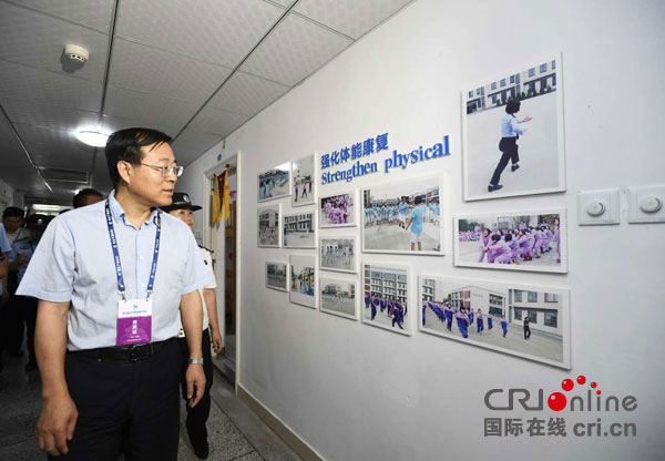 图片默认标题_fororder_3