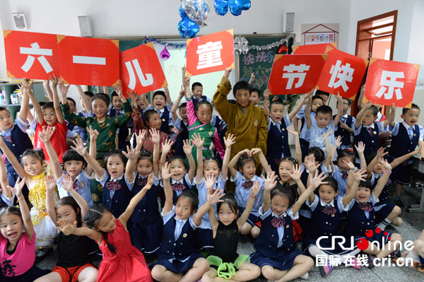 图片默认标题_fororder_1