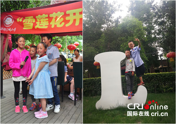 图片默认标题_fororder_2