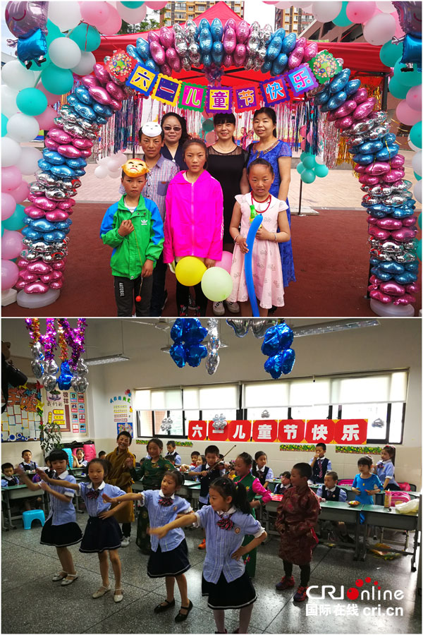 图片默认标题_fororder_5