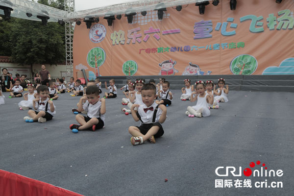 图片默认标题_fororder_2