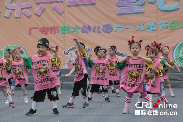 图片默认标题_fororder_1