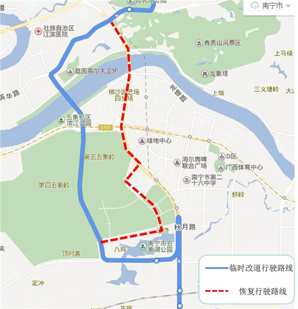 南宁市48路68路等7条公交线路恢复行驶南宁大桥