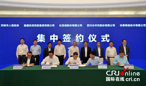 图片默认标题_fororder_1