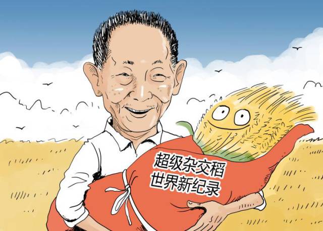 袁隆平给中国26年的粮食受捐赠历史   画上了句号