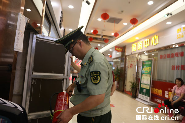 图片默认标题_fororder_2