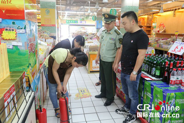 图片默认标题_fororder_3