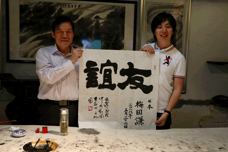 图片默认标题 图片默认标题_fororder_2-C