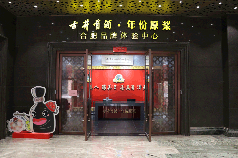 图片默认标题 图片默认标题_fororder_3-A