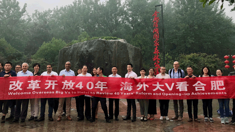 图片默认标题 图片默认标题_fororder_4-A