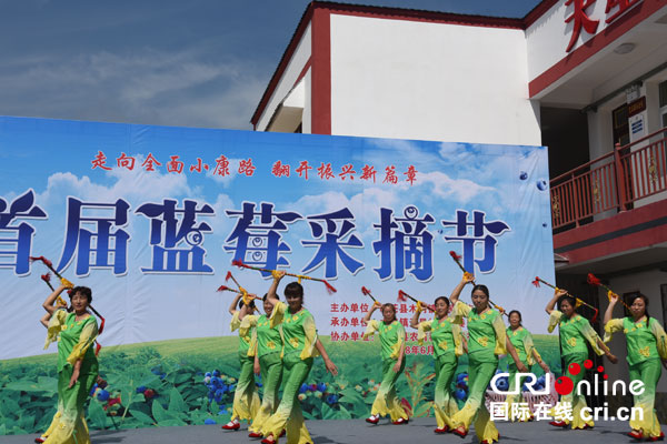 图片默认标题_fororder_5