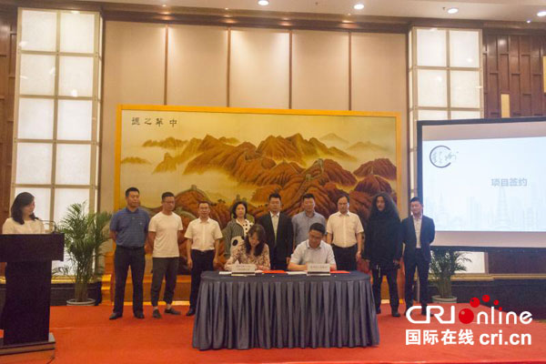 图片默认标题_fororder_1