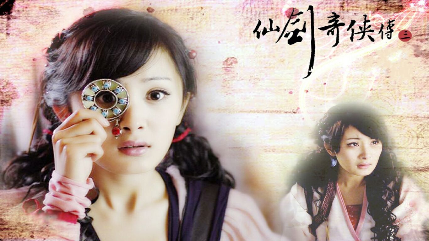 十年《仙剑》今何在？胡歌彭于晏成留守儿童
