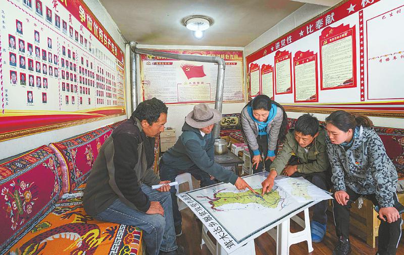 （焦点图，导航成都，移动端）茸木达乡的幸福新生活