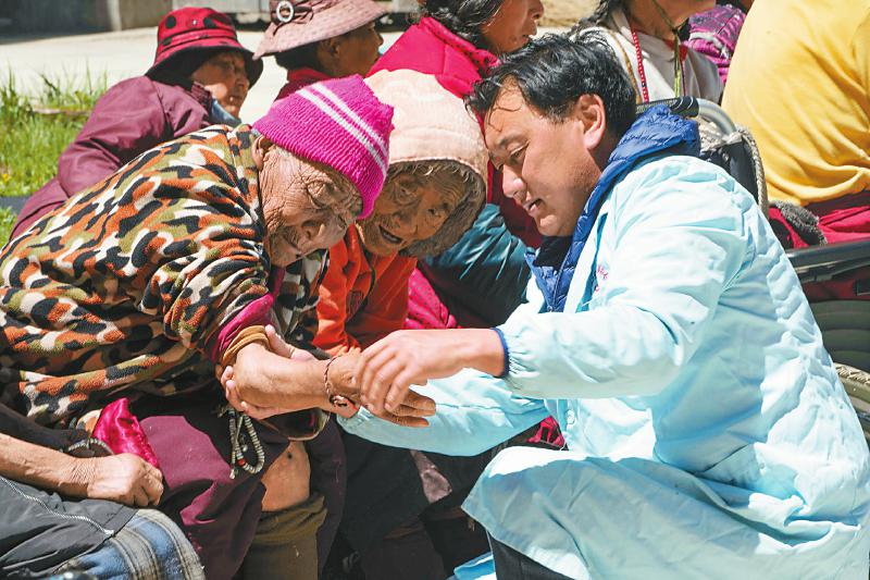 （焦点图，导航成都，移动端）茸木达乡的幸福新生活