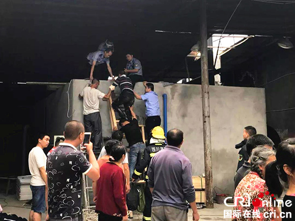 图片默认标题_fororder_事发现场（乐山市公安局--供图）