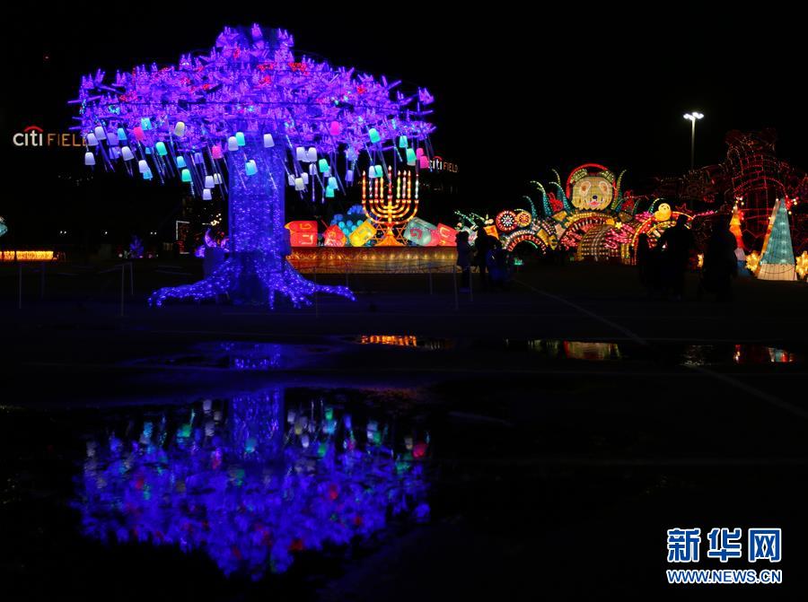 【新华网】中国花灯点亮纽约花旗球场