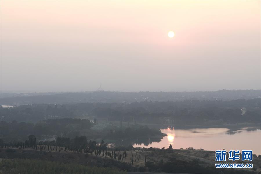 「新华网」烟笼堪培拉