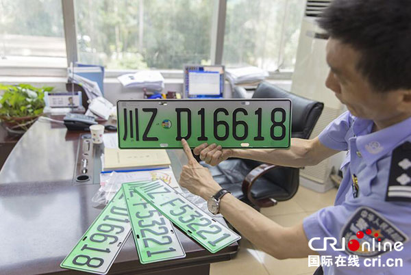 图片默认标题_fororder_1