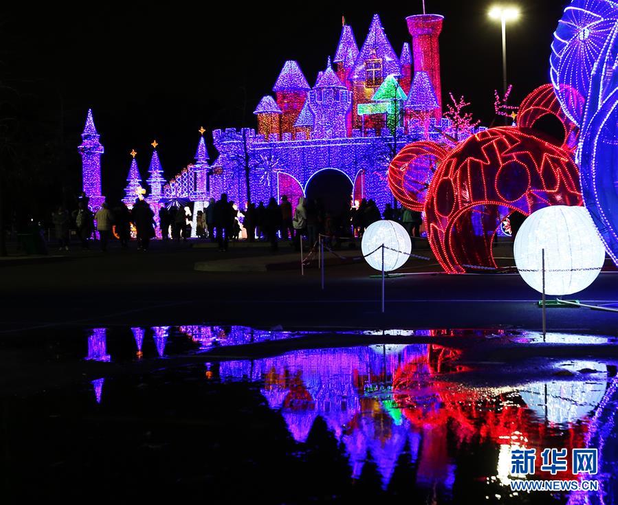 「新华网」国际·一周看天下