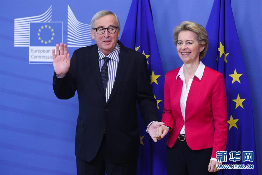 「新华网」国际·一周看天下