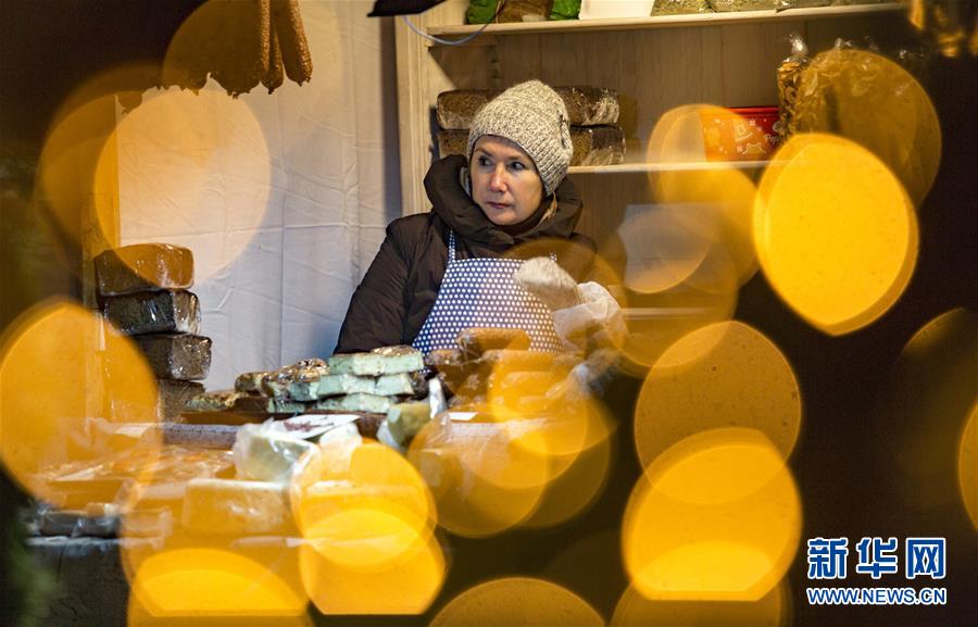 「新华网」国际·一周看天下