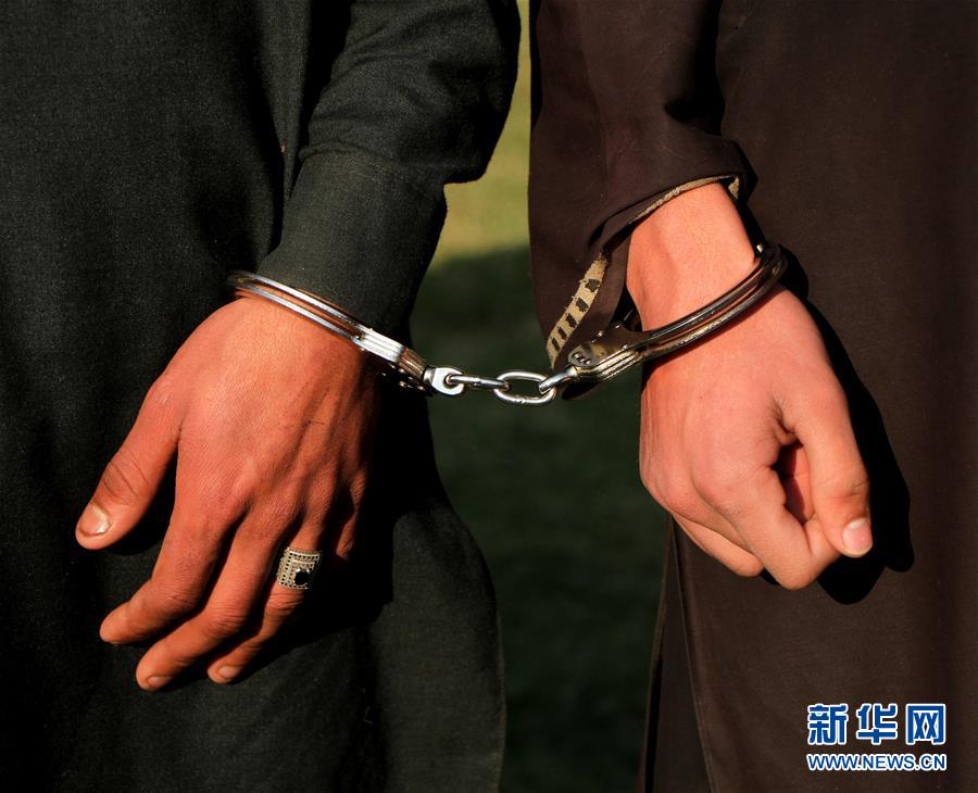 「新华网」国际·一周看天下