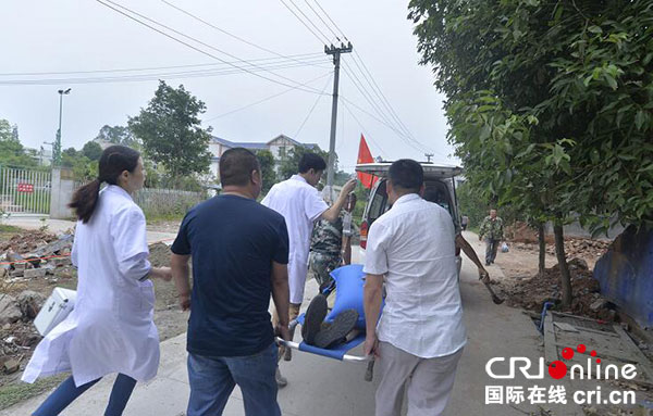 图片默认标题_fororder_1