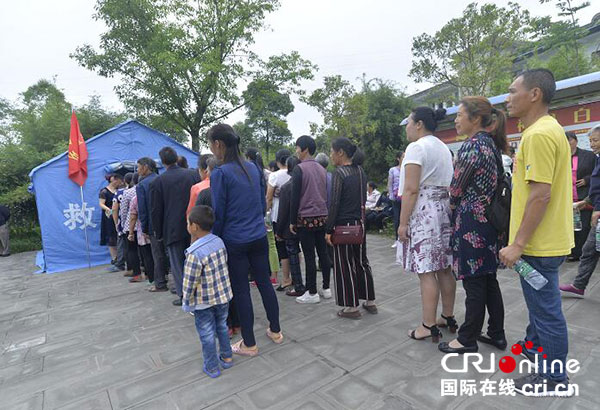 图片默认标题_fororder_2