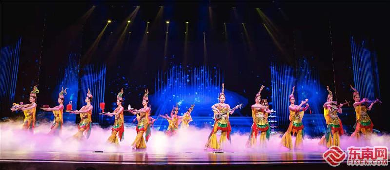 第二届海上丝绸之路国际舞蹈艺术交流周”在福州举行：搭建海丝文化交流的舞台