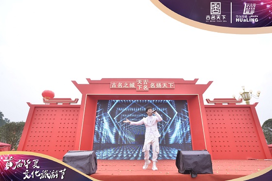 四川中江：古名天下景区首届华夏文化旅游节盛大开幕