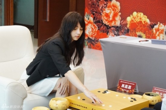 围棋混血美女黑嘉嘉进军娱乐圈02美似漫画女神