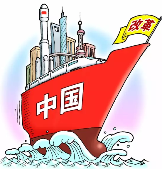 中国经济发展的大逻辑是什么?关键要看这个