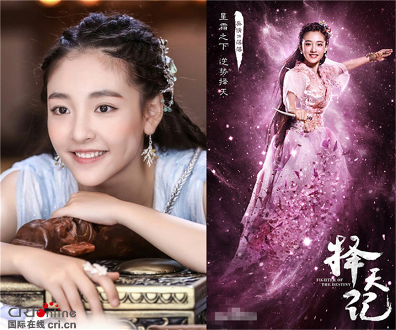 关晓彤吴倩 2017年这些新生代小花带你看新剧