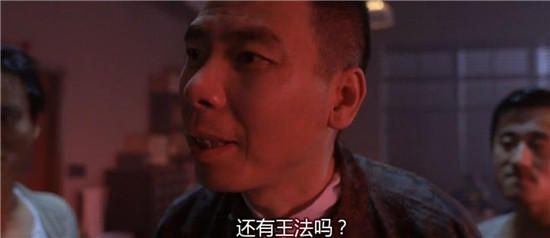 冯小刚给周星驰演戏 这片场照绝版了(组图)