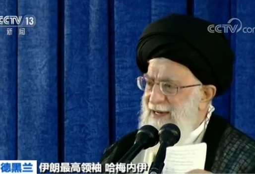 图片默认标题_fororder_KVXT-hcmurvi0243377