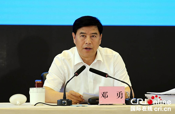 图片默认标题_fororder_四川省委常委-政法委书记邓勇讲话--摄影兰楠