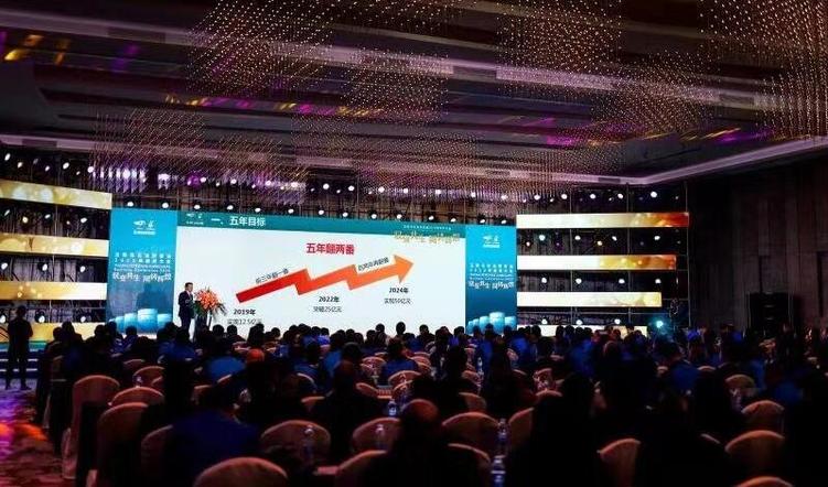 汽车频道【供稿】驭变共生 玉柴马石油润滑油强势发布五年战略规划