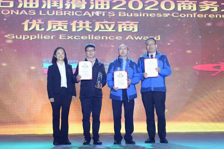 汽车频道【供稿】驭变共生 玉柴马石油润滑油强势发布五年战略规划