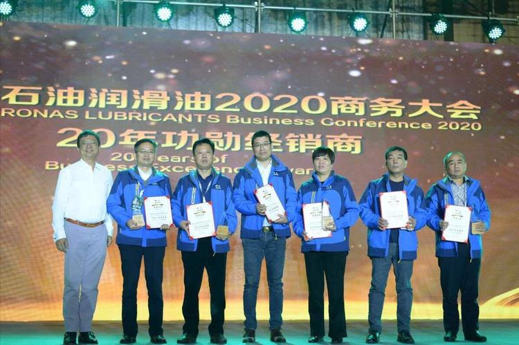 汽车频道【供稿】驭变共生 玉柴马石油润滑油强势发布五年战略规划